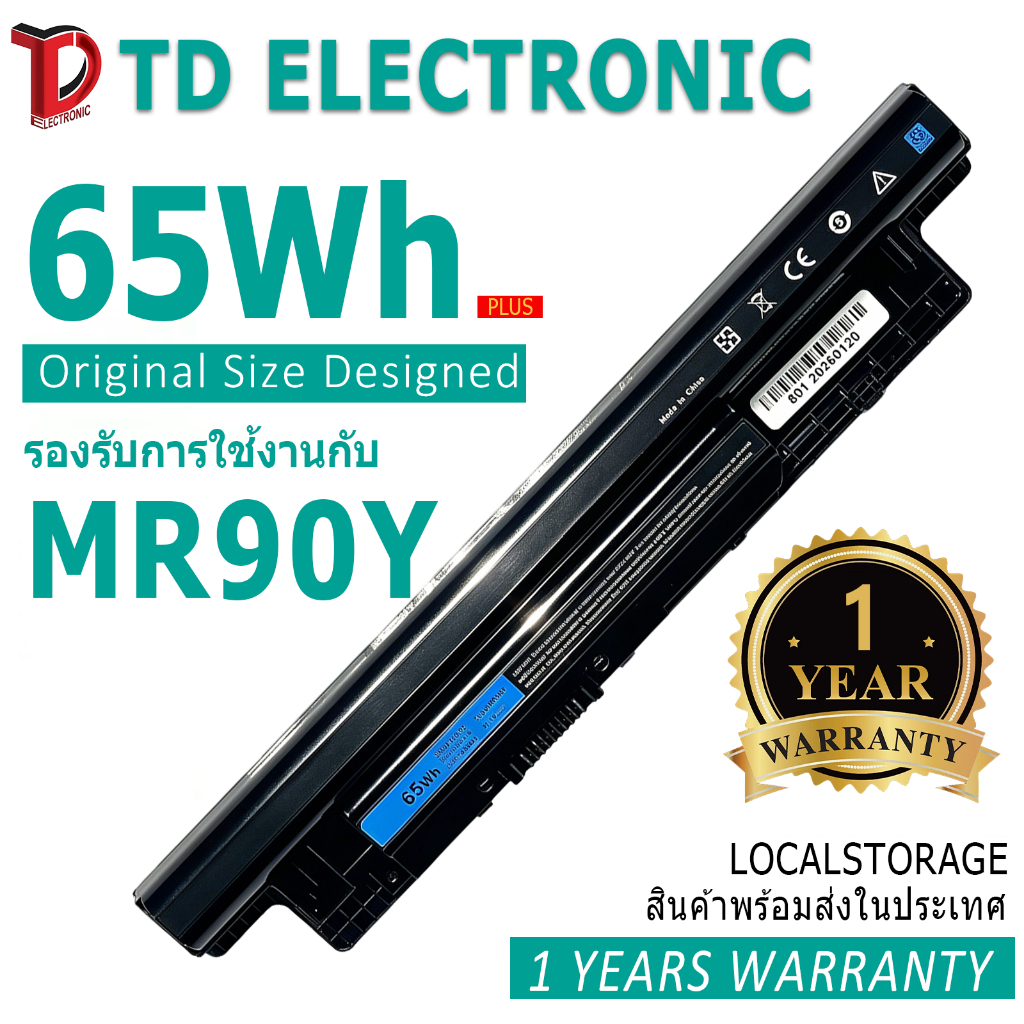 แบตเตอรี่โน้ตบุ๊ค Replacement MR90Y laptop Battery compatible for DELL 3421 3437 3442 3521 3531 5421 5521 5721