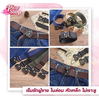 🔥พร้อมส่ง เข็มขัดผู้ชาย เข็มขัดไนล่อนหัวเหล็ก สายไนล่อนแข็งแรง ไม่ต้องเจาะรู สำหรับชายและหญิงF1