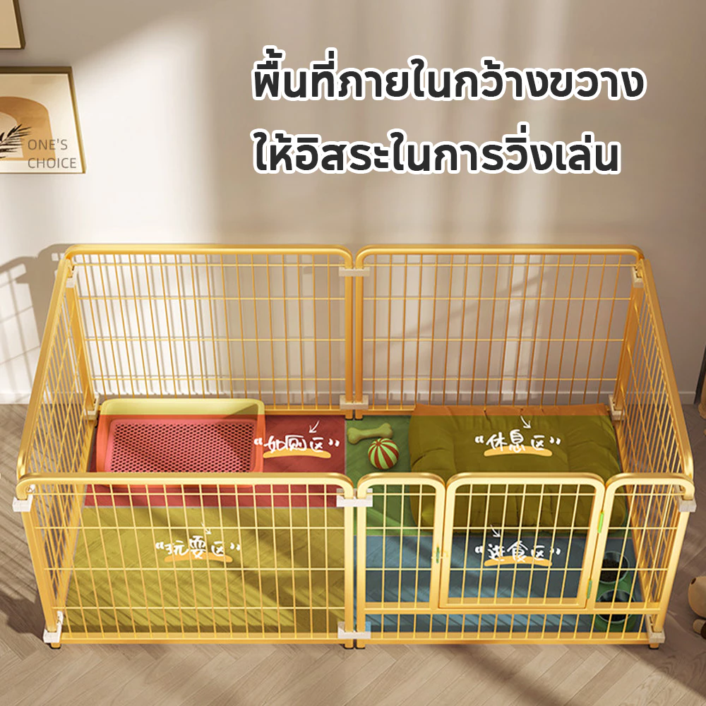 รั้วสุนัข กรงหมา ติดตั้งง่าย แข็งแรง ทนทาน มีให้เลือกหลากหลายสไตล์ สินค้ามีจำหน่าย จัดส่งรวดเร็ว รั้วสุนัขขนาดใหญ่ thumbnail 3