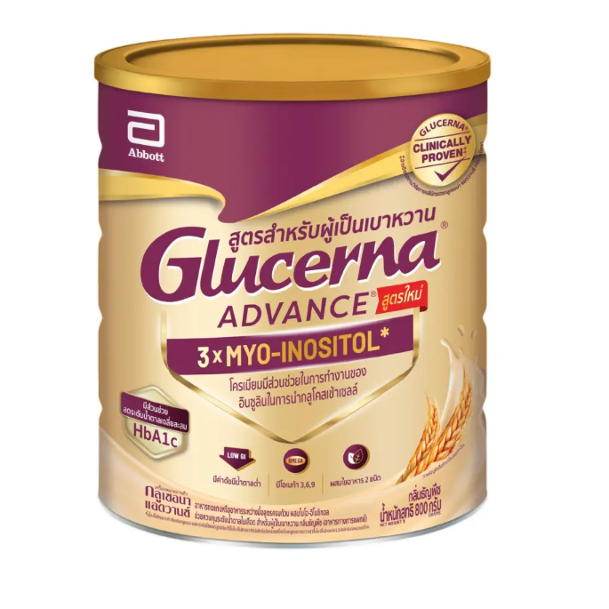Glucerna plus 800 g. กลูเซอนา พลัส (กลิ่นธัญพืช)