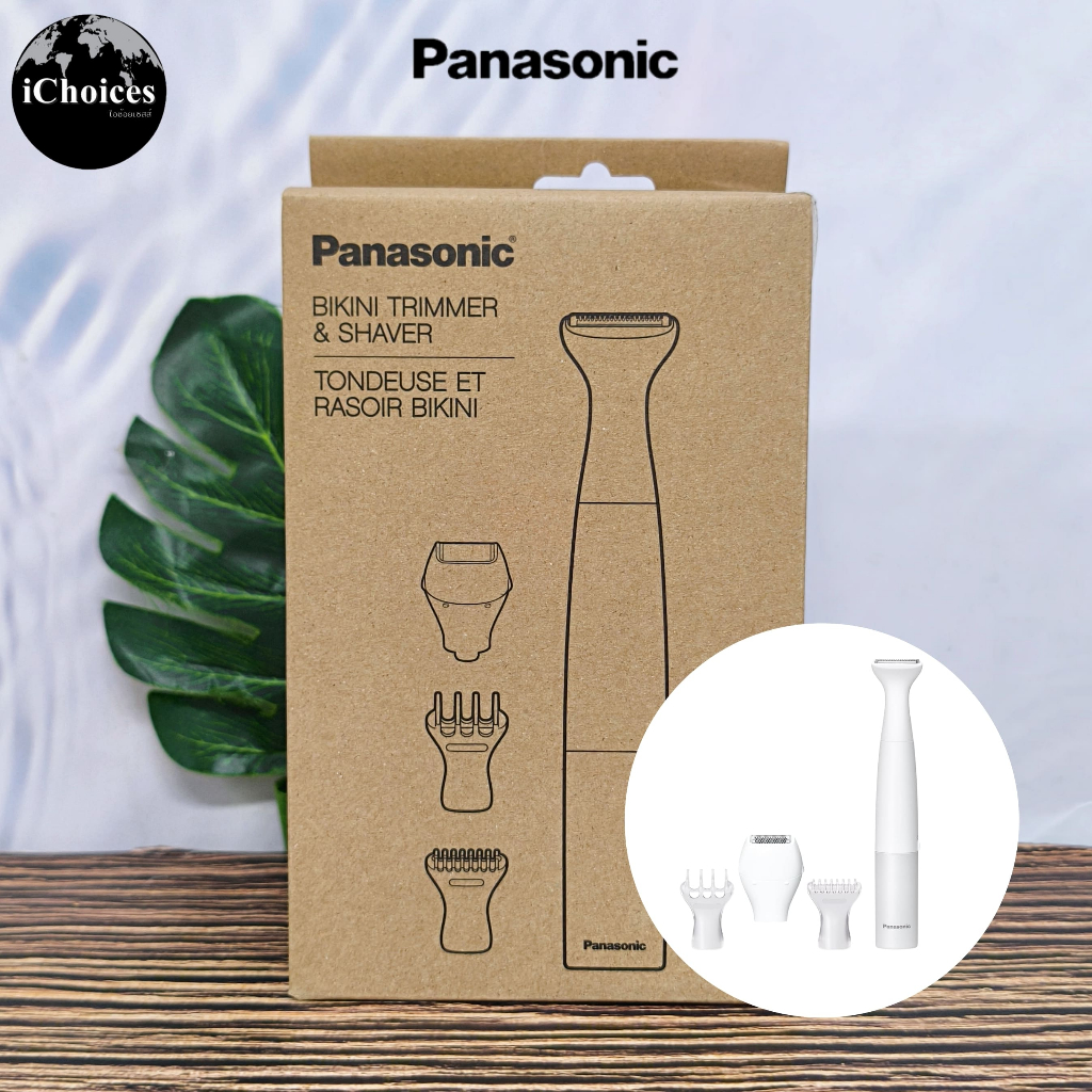[Panasonic] Bikini Trimmer and Shaver for Women ES-WV62-H White เครื่องจัดแต่งทรงขน สำหรับผู้หญิง