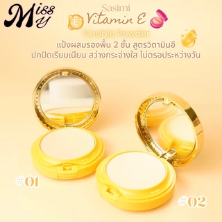 Sasimi 2IN1 Moisture Matte BB Powder แป้งพัฟแมทต์ ผสมรองพื้น คุมมันผิวได้ดี 2ชั้น