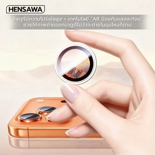 HENSAWA ฟิล์มกันรอย เลนส์กล้อง Ring For iphone 17promax 17pro 17 17air 17e ฟิล์มกระจก กล้อง วง Lens Aluminum Cameraไอโฟน