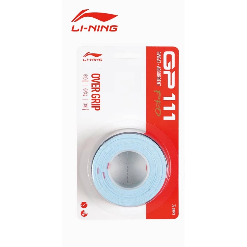 พันด้ามรุ่นใหม่ Li-Ning GP111 PRO แพ๊ค 3 ชิ้น มาพร้อมหลากหลายสี 7 สี