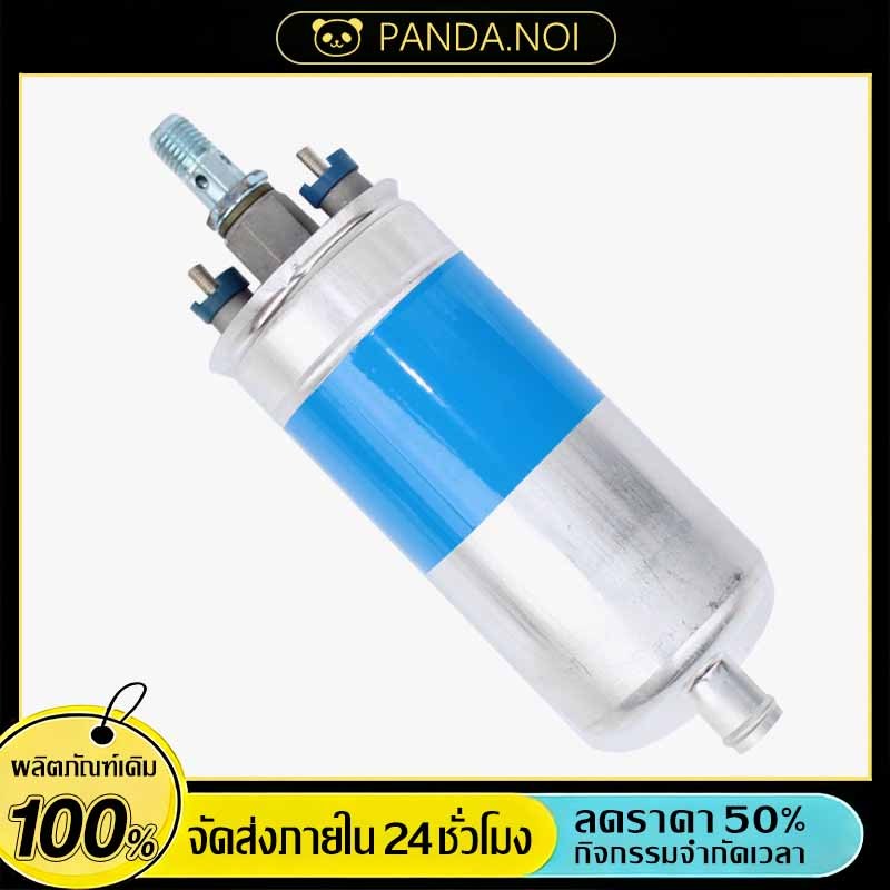 ปั๊มติ๊กนอกถัง ปั้มติ๊ก ปั๊มติ๊กไฟฟ้า ถังกรองน้ำมัน 910 ลูกใหญ่ 6 BAR 12V
