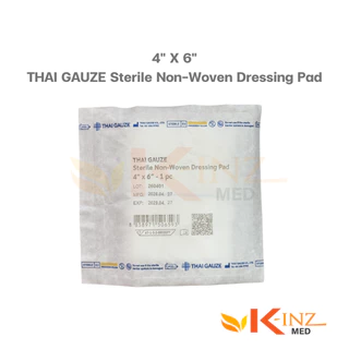 Top Dressing Sterile Thai Gauze ผ้าก๊อซปิดแผลขนาดใหญ่ ชนิดผ่านการสเตอร์ไรด์