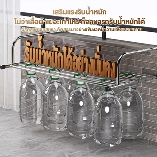 ราวตากผ้า สแตนเลส ราวแขวนระเบียง ราวตากผ้าระเบียงคอนโด พับได้ ไม่ต้องติดตั้ง ปรับความยาวได้ มี4ขนาดให้เลือก