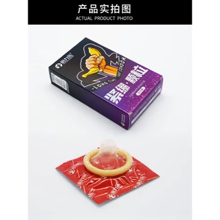 ถุงยาง ขนาด49 บาง มีปุ่ม PLEASURE MORE (10ชิ้น/กล่อง) ไม่ระบุชื่อสินค้าหน้ากล่อง