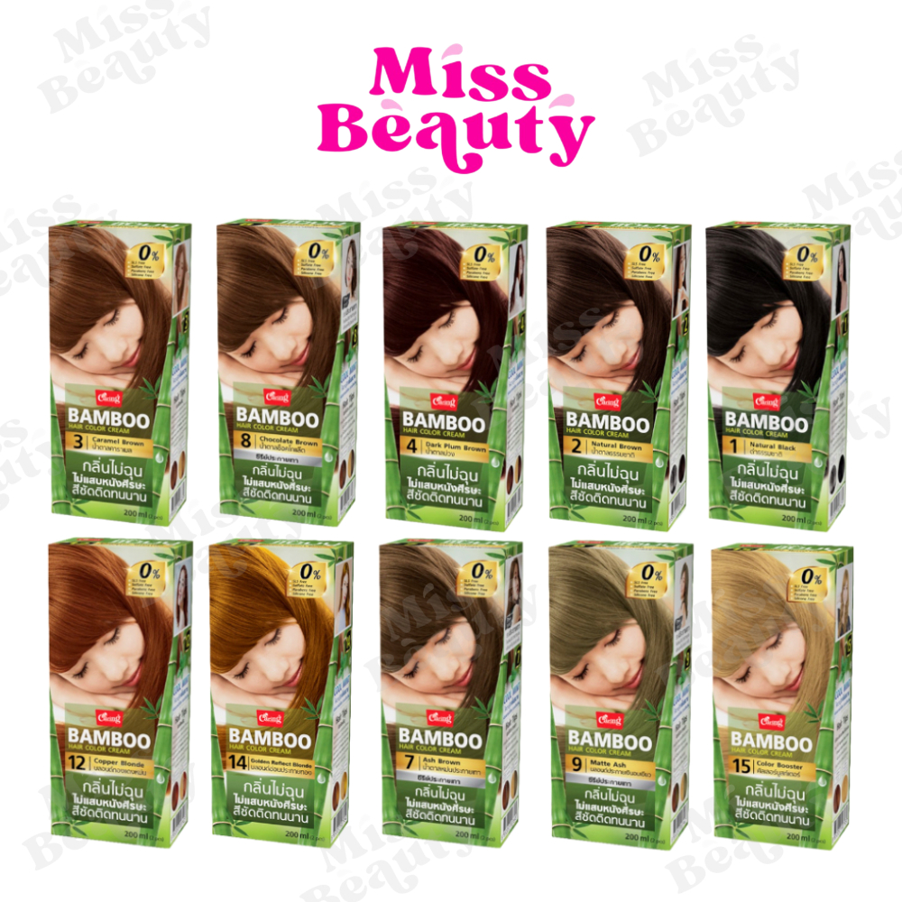 แคริ่ง แบมบู แฮร์คัลเลอร์ ครีม Caring Bamboo Hair Color Cream 200 ml. (ตัดชิ้นส่วนข้างกล่องออก)