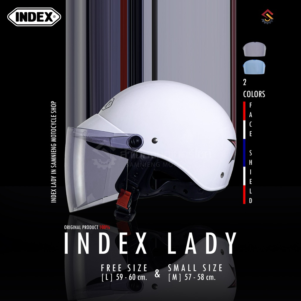 หมวกกันน็อคครึ่งใบ INDEX รุ่น LADY แท้ 💯(พร้อมกระจกหน้าหมวก)