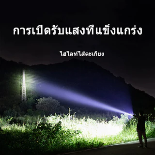 ไฟฉายอเนกประสงค์ ไฟฉาย LED แบบพกพา ชาร์จ USB ซูมได้ พร้อมตะขอ กันน้ํา สําหรับตั้งแคมป์