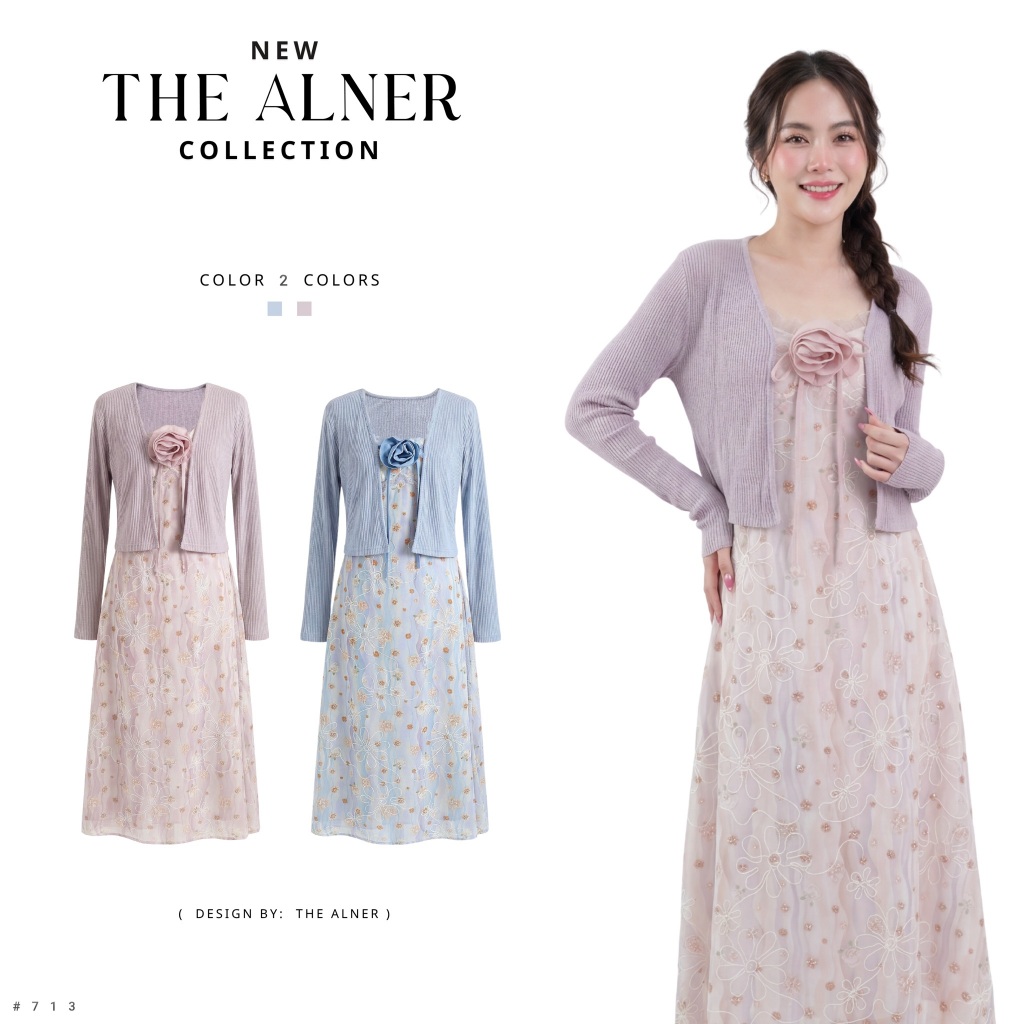 Thealner-AN713 (เดรสสายเดี่ยวลายดอก+เสื้อคลุมแขนยาว)