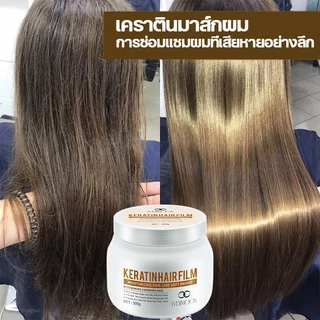 LYDIMOON เคราตินบํารุงผม เซรั่มบํารุงผม ทรีทเม้นท์เคราติน 500g เคราติน ทรีทเม้นท์ บำรุงผม กู้ผมเสีย ผมนุ่มสวย กลิ่นหอม