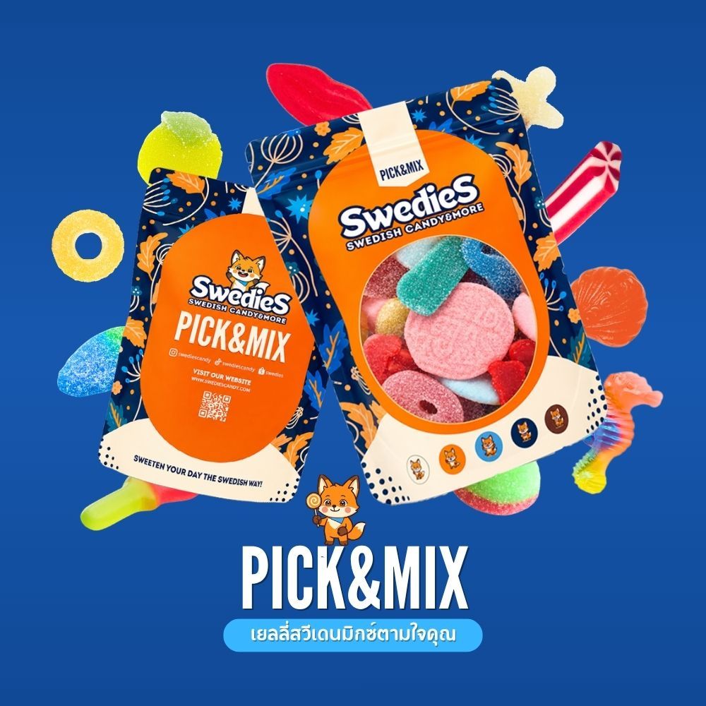 [เลือกเอง]| Pick & Mix | เยลลี่สวีเดนมิกซ์ตามใจคุณ 200/500g | Swedish Candy by Swedies