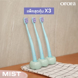 [ 3 ด้าม 🔥 ] ORORA MIST แปรงสีฟัน Nano-Soft ขนแปรง 10,697 เส้น แปรงสีฟันขนนิ่ม ถนอมเหงือก ไม่ระคายเคือง อ่อนโยน