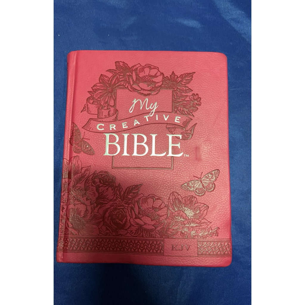 KJV My Creative Bible มือสอง