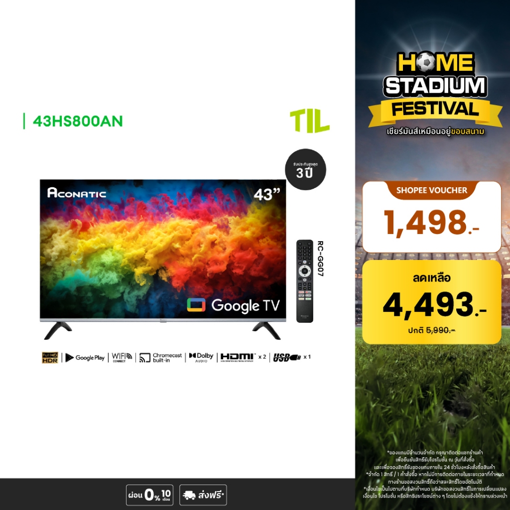 Aconatic ทีวี 43 นิ้ว FHD Google TV รุ่น 43HS800AN ระบบปฏิบัติการ Google (รับประกัน 3 ปี)