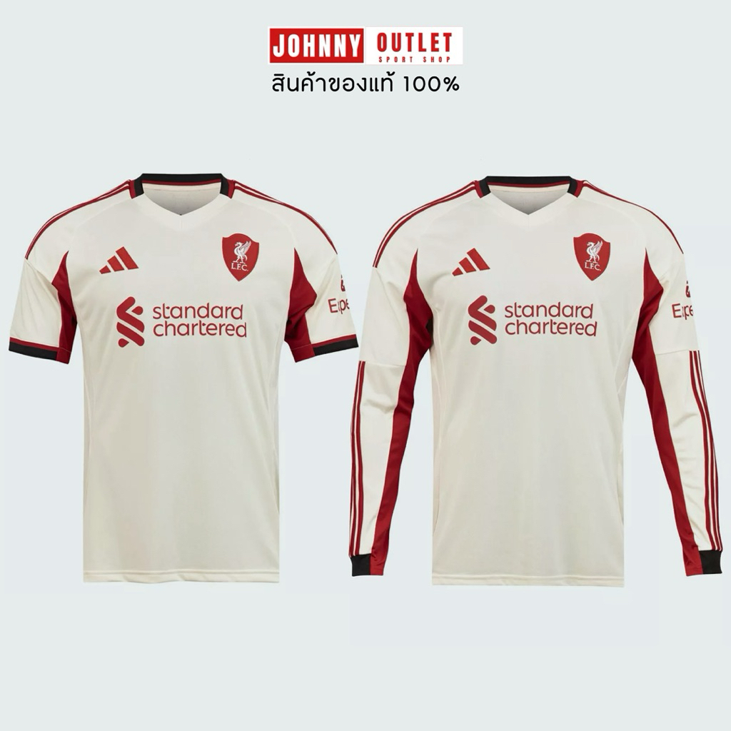 เสื้อ LIVERPOOL 2025/2026 AWAY REPLICA JERSEY