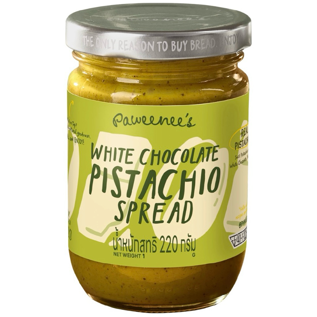 [ส่งด่วน] Paweenee’s Pistachio Spread/Pistachio Butter/Peanut Butter/Almond Butter/Chocolate Nuts Butters พิสตาชิโอ