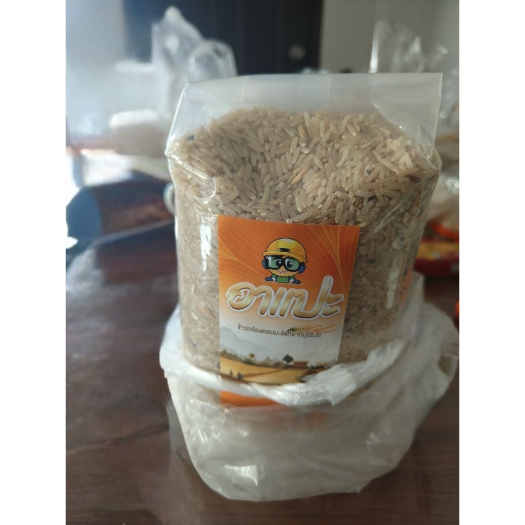 ข้าวกล้องหอมมะลิแท้ 100 % จากจังหวัด.บุรีรัมย์เก็บเกี่ยวเดือนพฤศจิกายน ปี2568 (ขนาดแพค 3 ก.ก.)