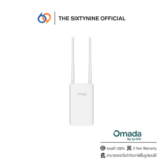 TP-Link EAP603-Outdoor AX1800 Indoor/ Outdoor Wi-Fi 6 Access Point (EAP603-Outdoor)