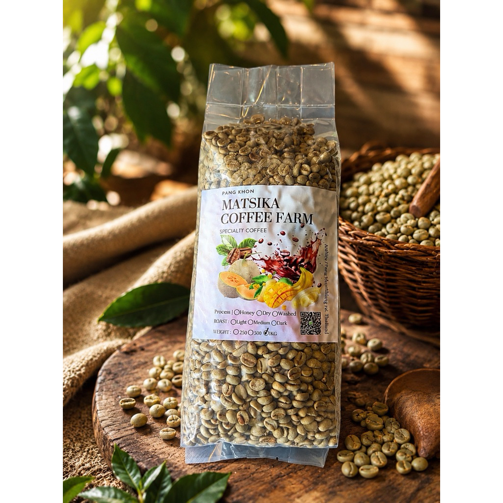สารกาแฟDry Anaerobic ปางขอน เชียงราย (1 กิโลกรัม) เกรดพรีเมี่ยมอาราบิก้า 100%