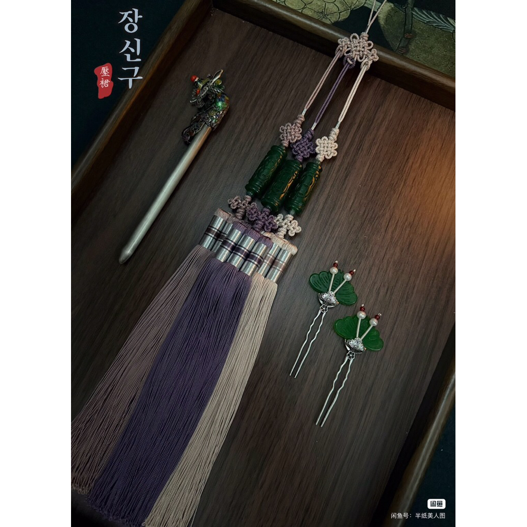 พรีออเดอร์ รอนำเข้า พู่ห้อยหยก Norigae พู่ห้อยเกาหลีโบราณ รูปที่ 6
