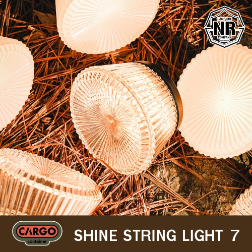 Cargo Container SHINE STRING LIGHT 7 ไฟเส้นตัวจบ ไฟแคมปปิ้ง