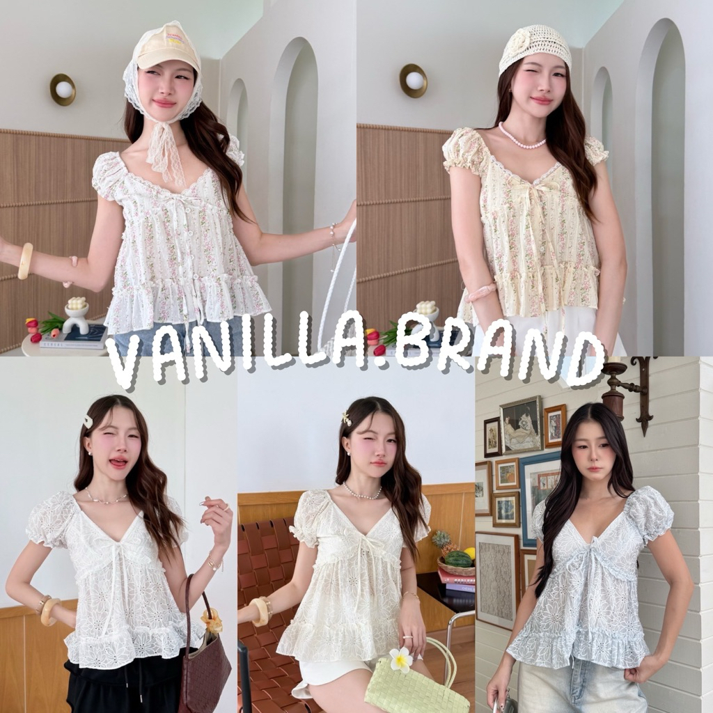 เสื้อแขนตุ๊กตา คอวี ชายระบาย -ttm / VB0648