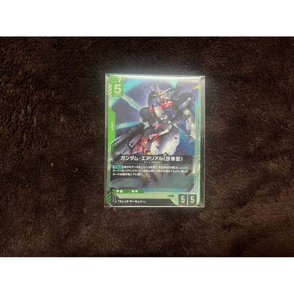 Promotion Pack Suletta from GD04 Release Event Gundam Card Game การ์ดเกมกันดั้มแท้ถูกลิขสิทธิ์