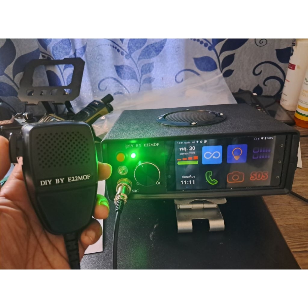 Zello POC DIY ชนิดตั้งประจำที่