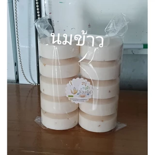 สบู่อัดก้อนผลไม้ และสมุนไพรขนาด100กรัมแพ็ค10ก้อนบ
