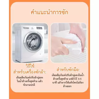 【36 ซอง】Botare ผลิตภัณฑ์ปรับผ้านุ่มแบบพกพา ช่วยลดไฟฟ้าสถิต กลิ่นหอมติดทนนาน ให้เสื้อผ้านุ่มยิ่งขึ้น