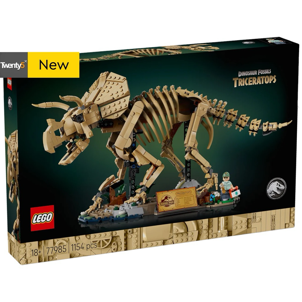 Lego Jurassic World 77985 Dinosaur Fossils: Triceratops