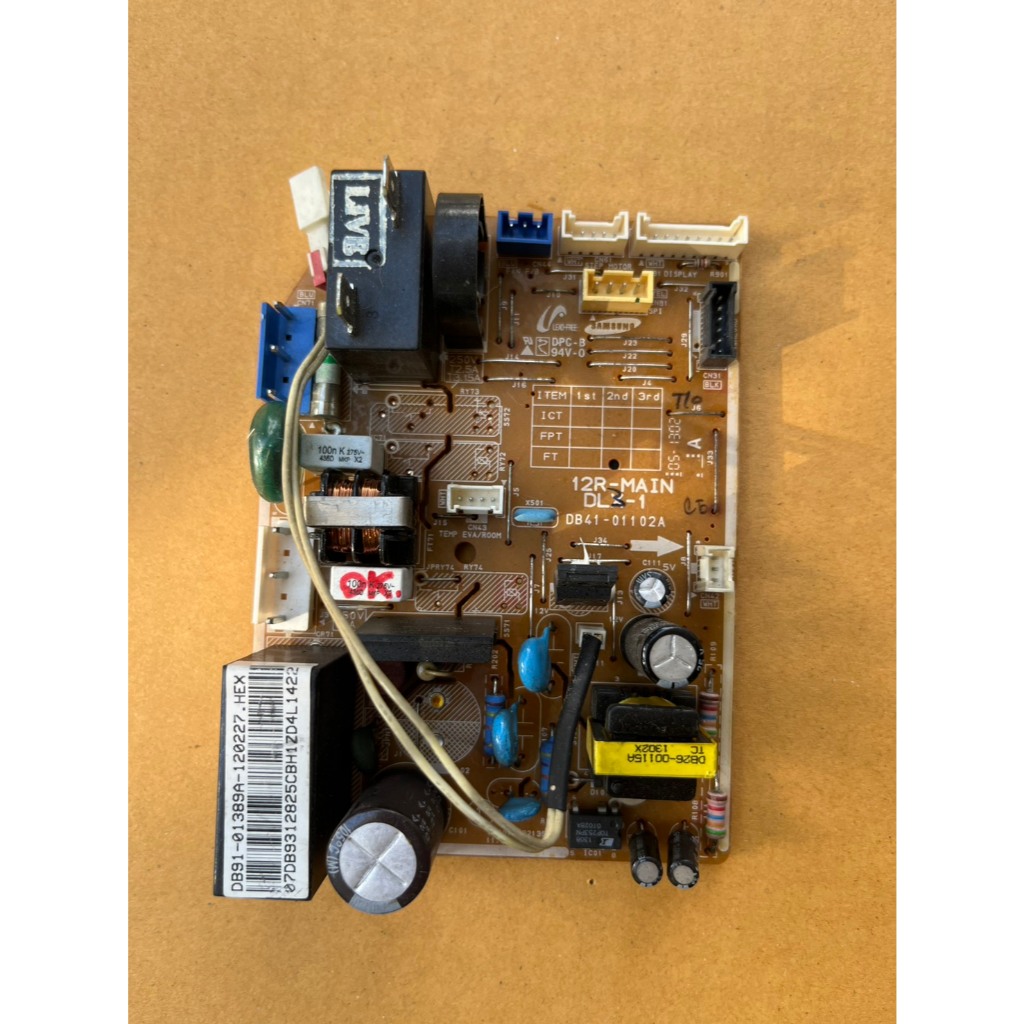 12R-MAIN DLX-1 DB41-01102A เมนบอร์ดควบคุมเครื่องปรับอากาศ สําหรับ Samsung อะไหล่แอร์มือสองแท้ เทสแล้ว พร้อมใช้งาน100%
