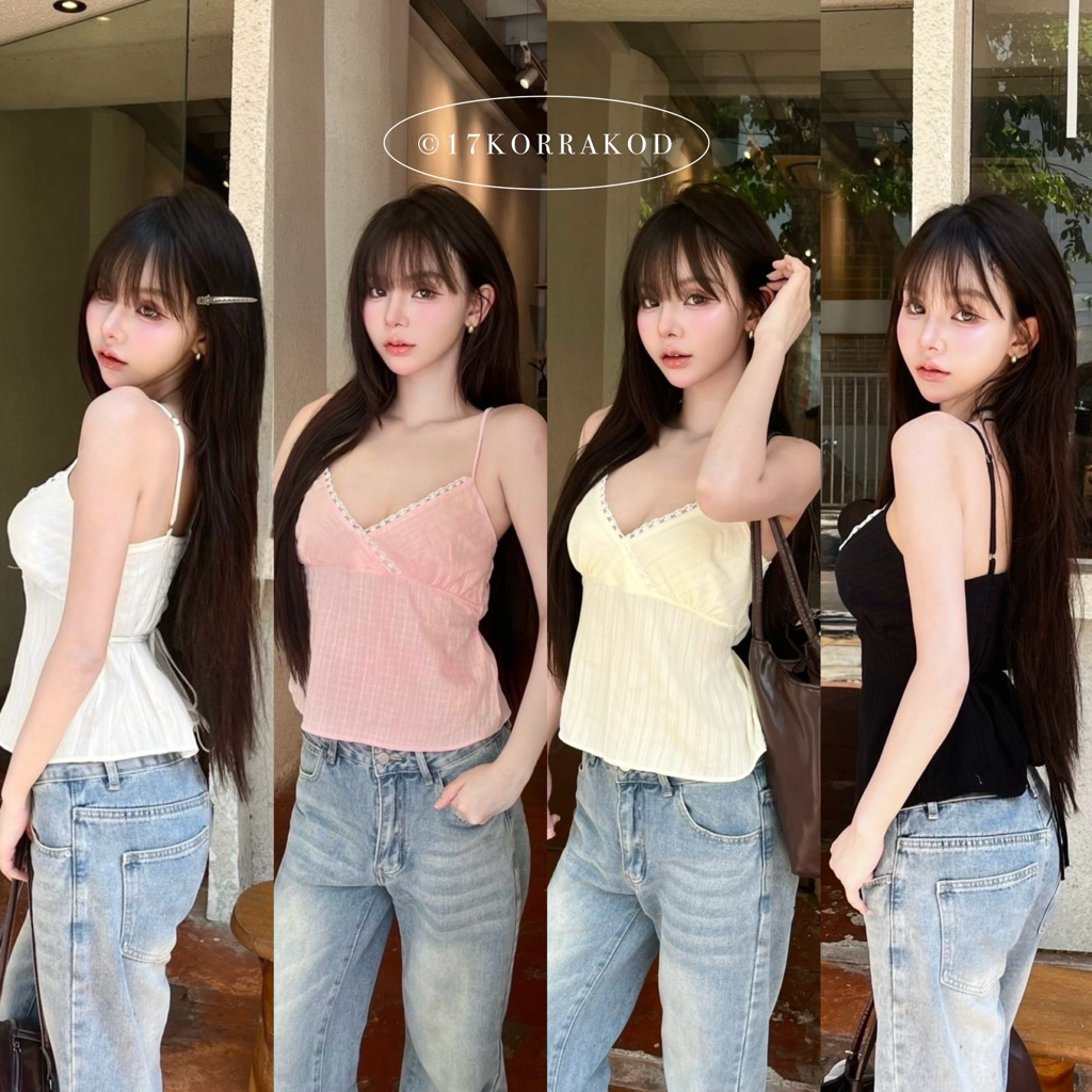 🌻เสื้อสายเดี่ยวคอวีแต่งลูกไม้ ดีเทลดึงยางสม็อคหลัง มินิมอลเซ็กซี่ สไตล์เกาหลี (Nusa Style)