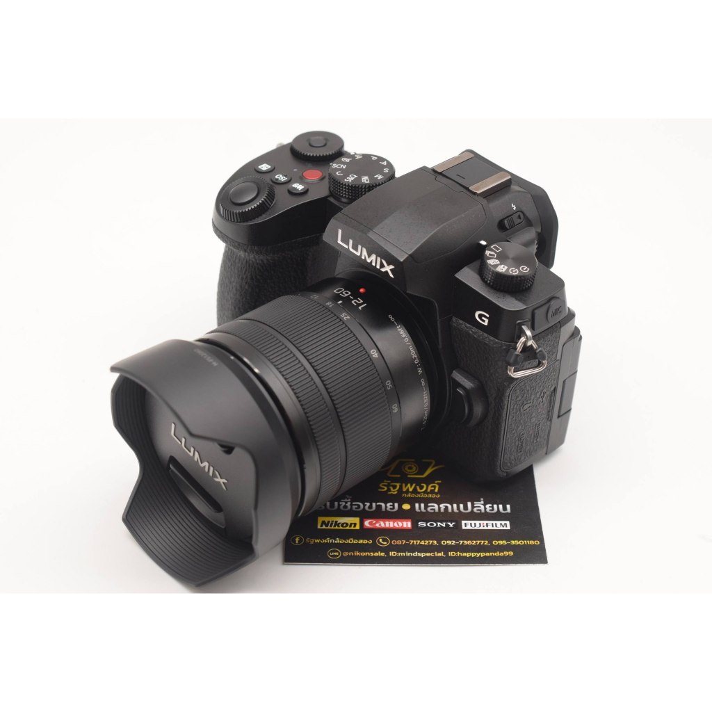 Panasonic G97+12-60 ;