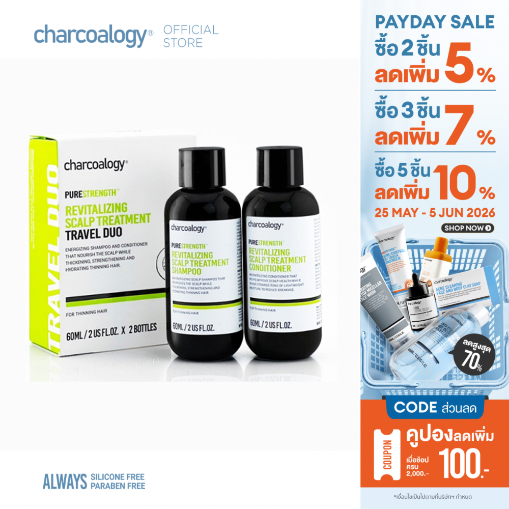 [Travel Set 60 ML EXP 10/2026] Charcoalogy Revitaliaing Scalp Treatment Shampoo & Conditioner