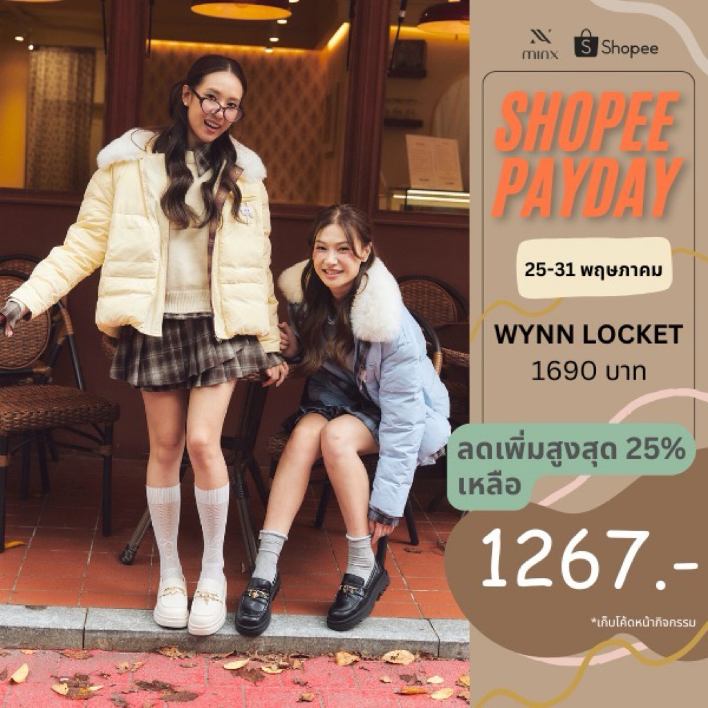 MINX รุ่น Wynn locket รองเท้า โลฟเฟอร์ ประดับชาร์ม heart locket / minxshoes