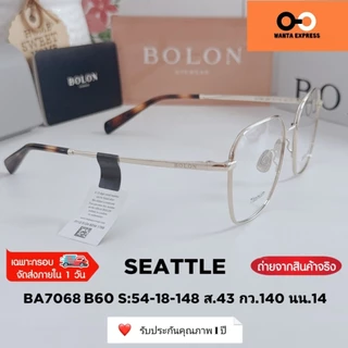 BOLON BA7068 TITANIUM SEATTLE ของแท้ ประกันศูนย์ 1ปี แว่นตา ญาญ่า พร้อมส่ง แว่นกรองแสง แว่นสายตา สั้น ยาว บลูบล็อก ออโต้