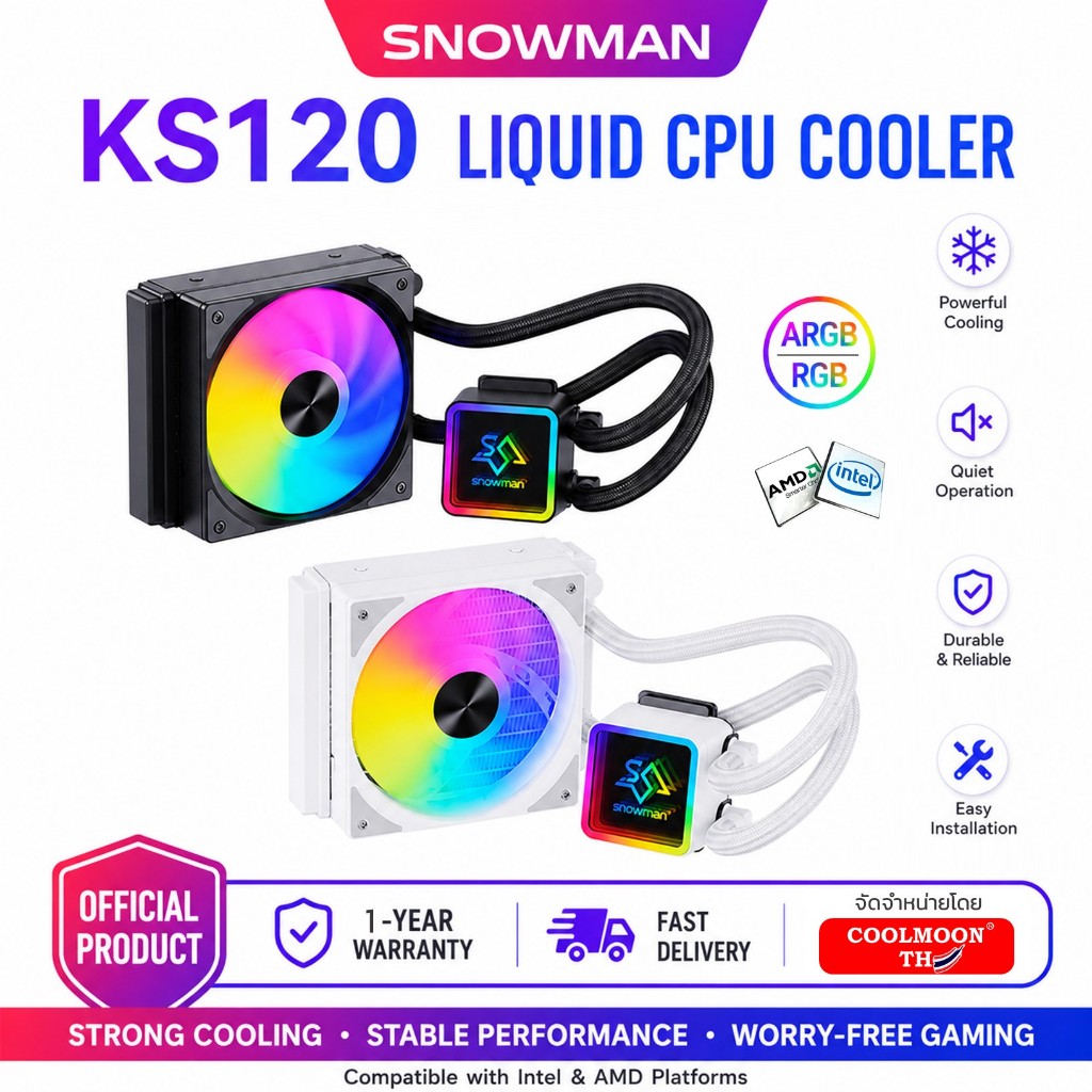 CPU Liquid Cooler intel AMD ชุดน้ำCPU ระบบปิด หม้อน้ำ1ตอน SNOWMAN KS120 ARGB-AutoRGB