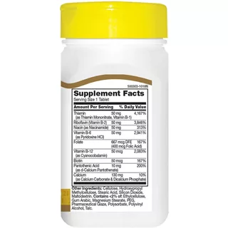 [ของแท้ 100%] 21st CENTURY VITAMIN B COMPLEX / B-100 / B-50
