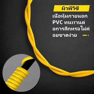 【การประกันคุณภาพ】สีดำ/สีเหลืองรางลวดการเชื่อมต่อสายเคเบิลขยายการเชื่อมต่อ 5M/10M/20M/30M สายสามทาง