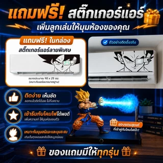 โคมไฟฟิกเกอร์อนิเมะ LED เอฟเฟกต์พลังแสง ชาร์จ Type-C ไฟตั้งโต๊ะ ของตกแต่งห้อง ของสะสม ของขวัญสำหรับแฟนอนิเมะ