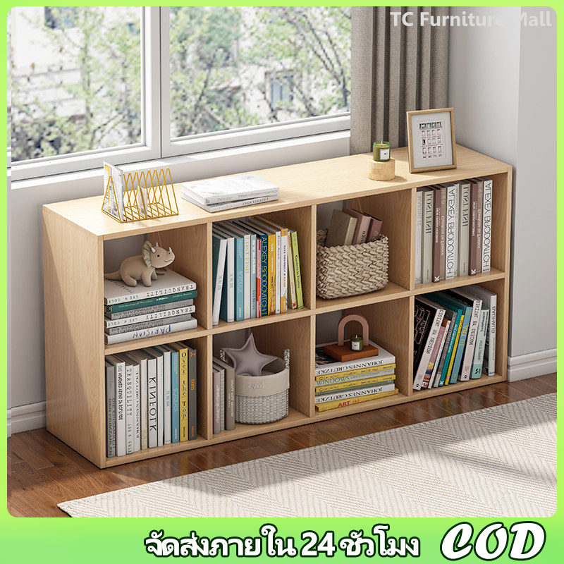 ตู้ล็อกเกอร์ ชั้นวางหนังสือ วัสดุ MDF แข็งแรงทนทาน 8/6/4 ช่อง อเนกประสงค์ ความจุขนาดใหญ่
