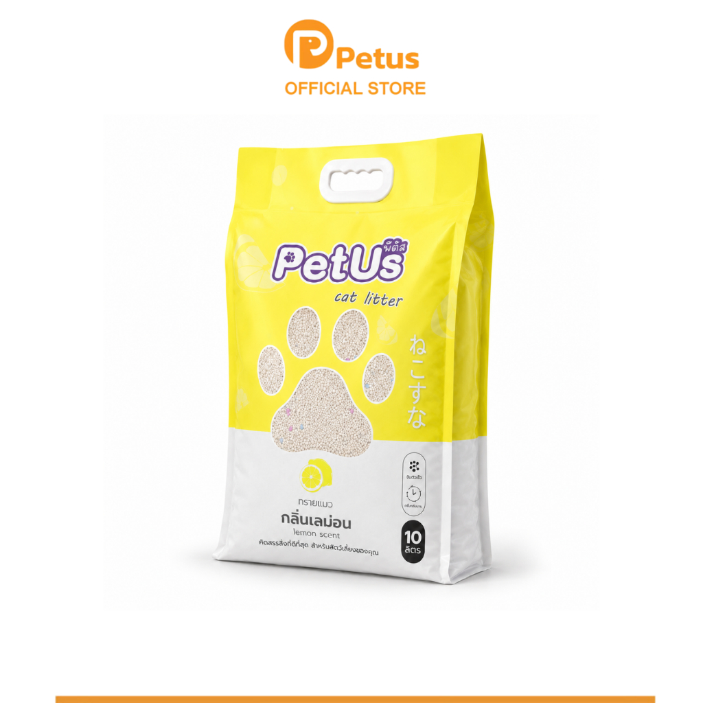 Petus ทรายแมว กลิ่นเลมอน ทรายแมวเบนโทไนท์ cat litter ระงับกลิ่นได้ดี ฝุ่นน้อย จับตัวเป็นก้อน ขนาด 10ลิตร 1 และ3ถุง