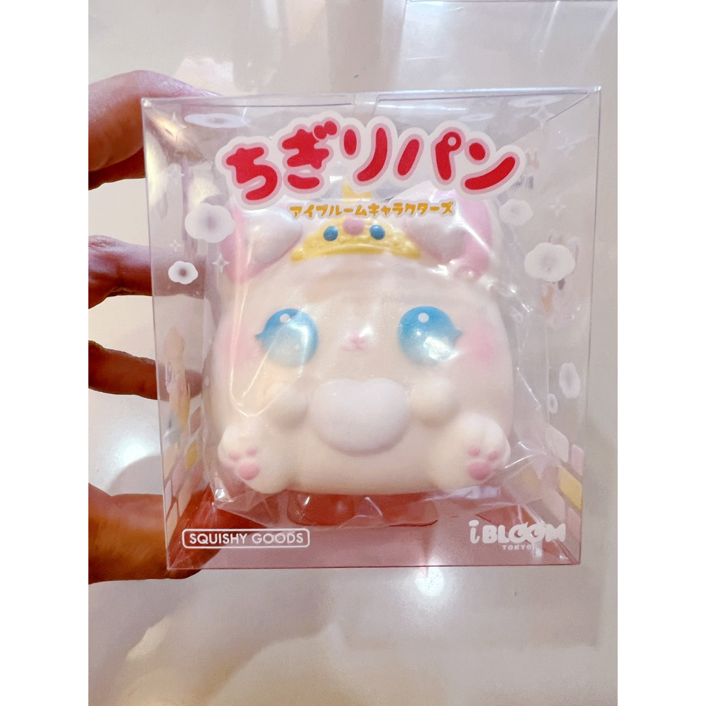 🐰🍞 Angel Bunny Chigiri Bread จาก iBloom 🍞