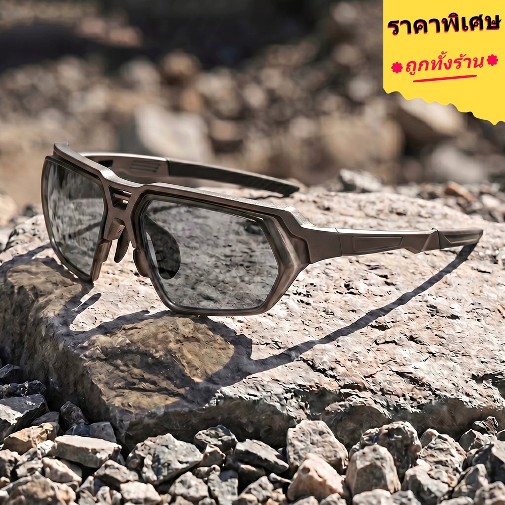 แว่นตากันแดดกีฬา ร้านไทยส่งเร็ว แว่นตากันแดดสปอร์ต ทรงโค้ง เลนส์ Polarized กัน UV400