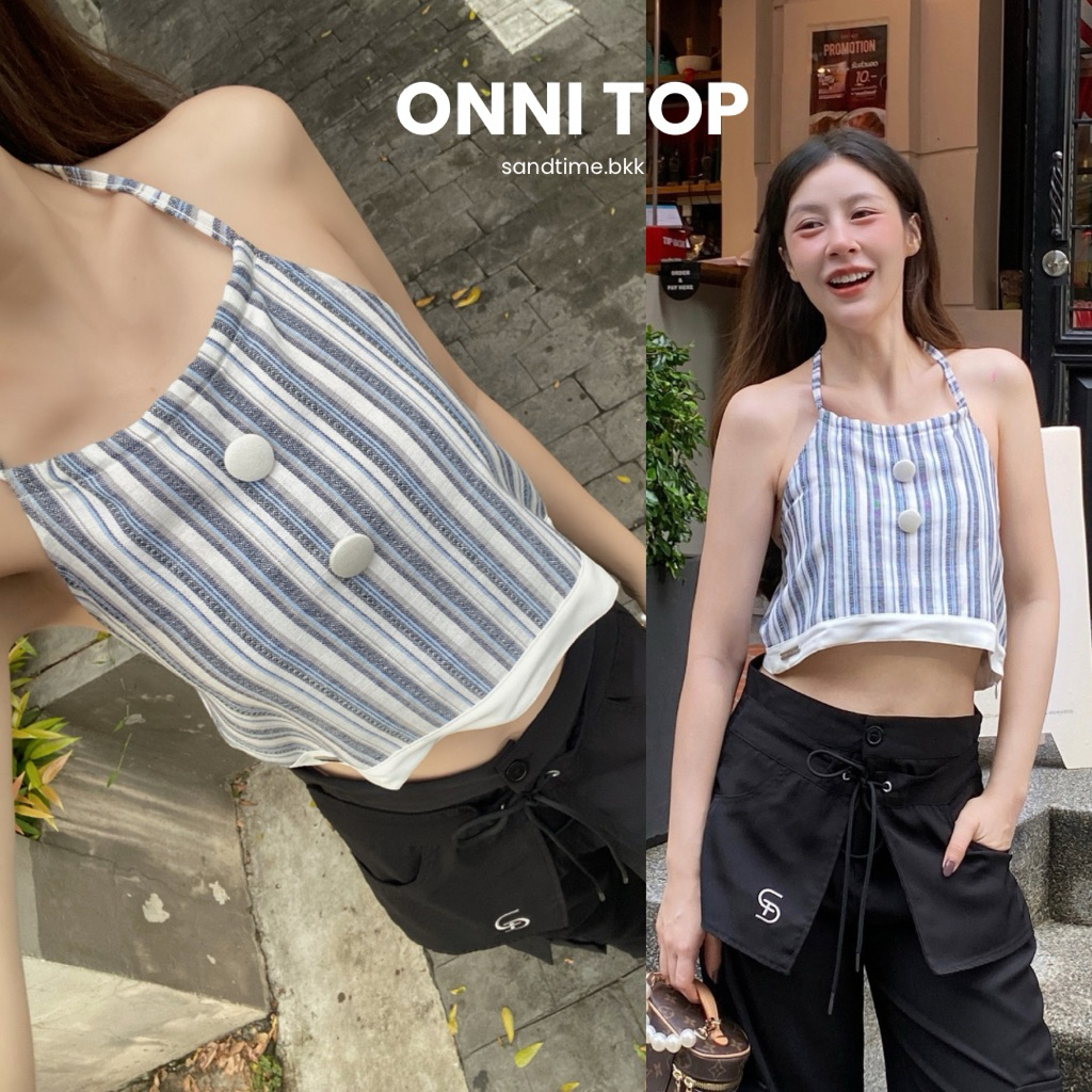 Sandtime • Onni top เสื้อครอปวินเทจเกาหลีเกาใจ