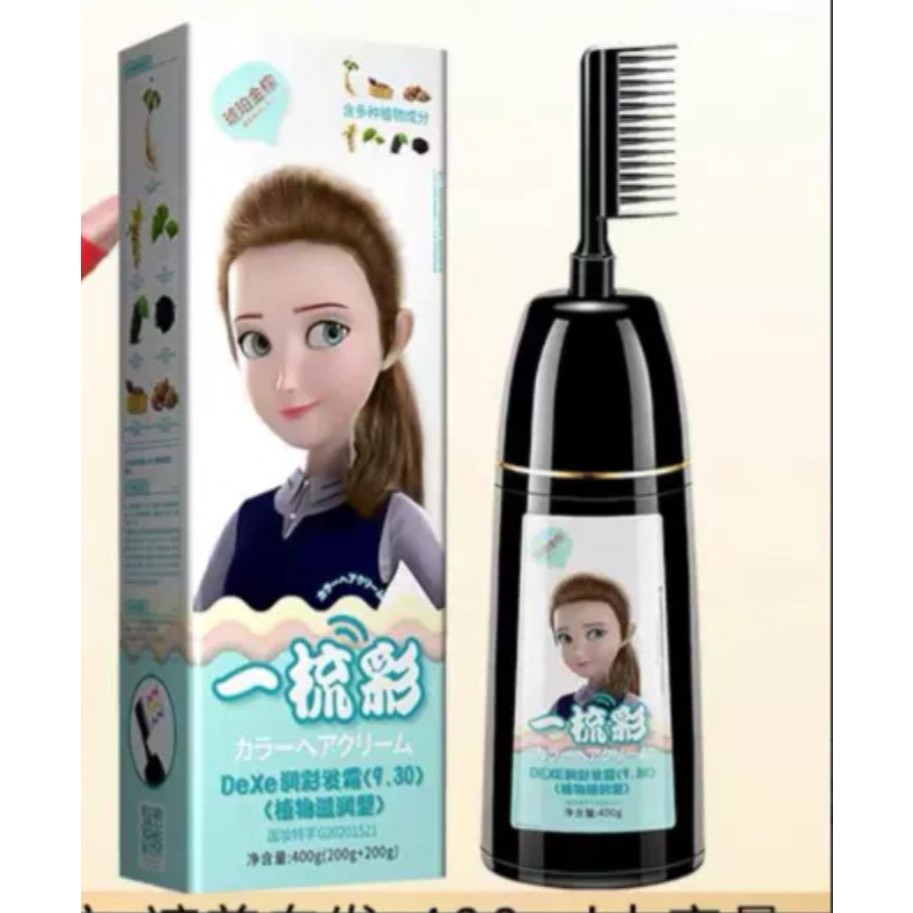HAIR DYE BRUSH แปรงหวีย้อมผมใช้สระผมเปลี่ยนสีผมปิดเส้นผมขาว ทำเองได้ง่าย ครีมย้อมผมหงอก ปิดผมขาว